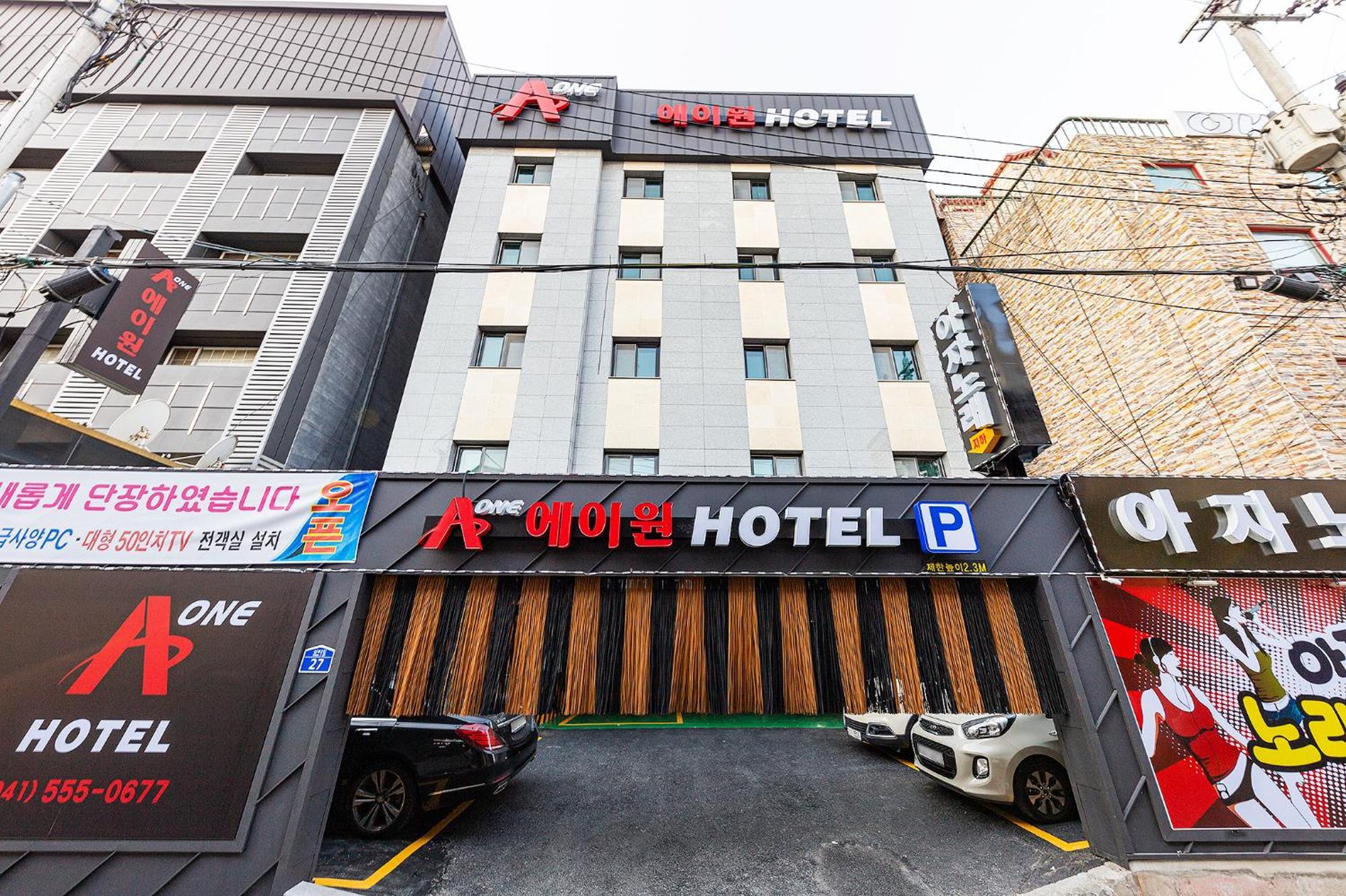 Cheonan A One Hotel Eksteriør bilde